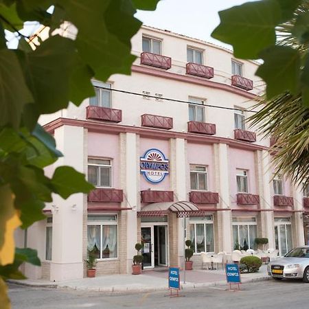 Olympos Hotel โคโมทินี ภายนอก รูปภาพ